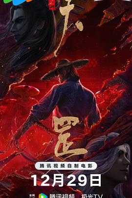 91九色视频地址
