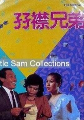 日韩精品av一区二区三区