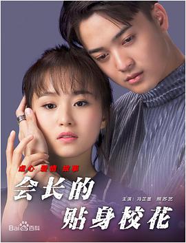 毛片免费永久不卡视频观看