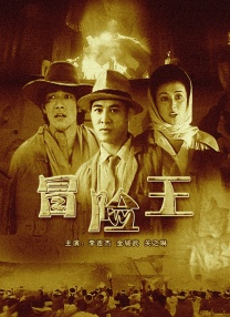俺去了官网